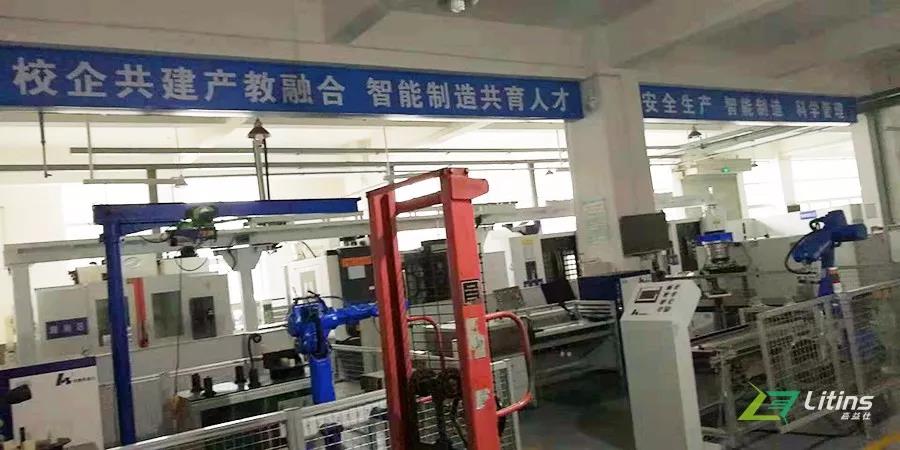 嘉益仕（Litins）助力四川交通职业技术学院，打造汽车制造与装配综合实训基地智能车间