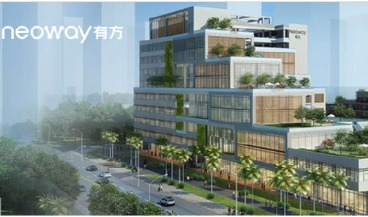 深圳市有方科技股份有限公司选择SIPM/PLM
