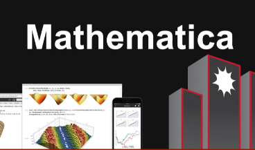 Mathematica学生版超低价格优惠活动