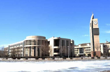 中国民航大学基于增强系统安全的协同平台设备采购项目中标公告