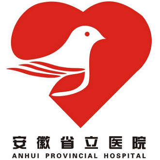 安徽省立医院内网准入控制系统