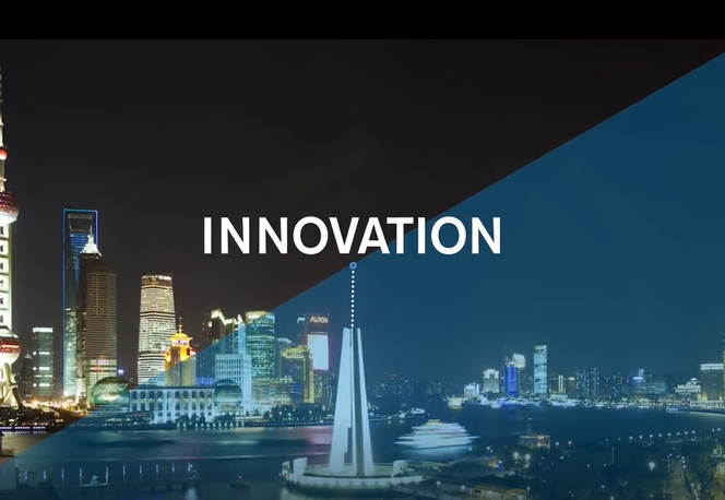 Micro Focus – Ready When You Are