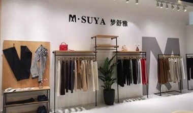 梦舒雅：“新智造”重构女裤产业