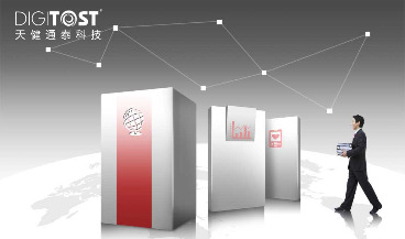 第三方检测实验室发展新思路：信息化建设+LIMS应用