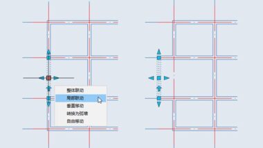 浩辰云建筑特色功能