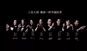 两年卖出10亿，现象级茶品牌小罐茶如何做营销管理？