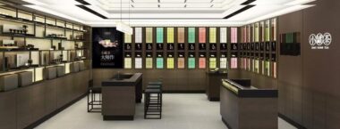 两年卖出10亿,现象级茶品牌小罐茶如何做营销管理? 选企业软件 上软服之家 两年卖出10亿,现象级茶品牌小罐茶如何做营销管理? 选企业软件 上软服之家