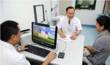 金博门诊管理系统|基层诊所都在用这款软件
