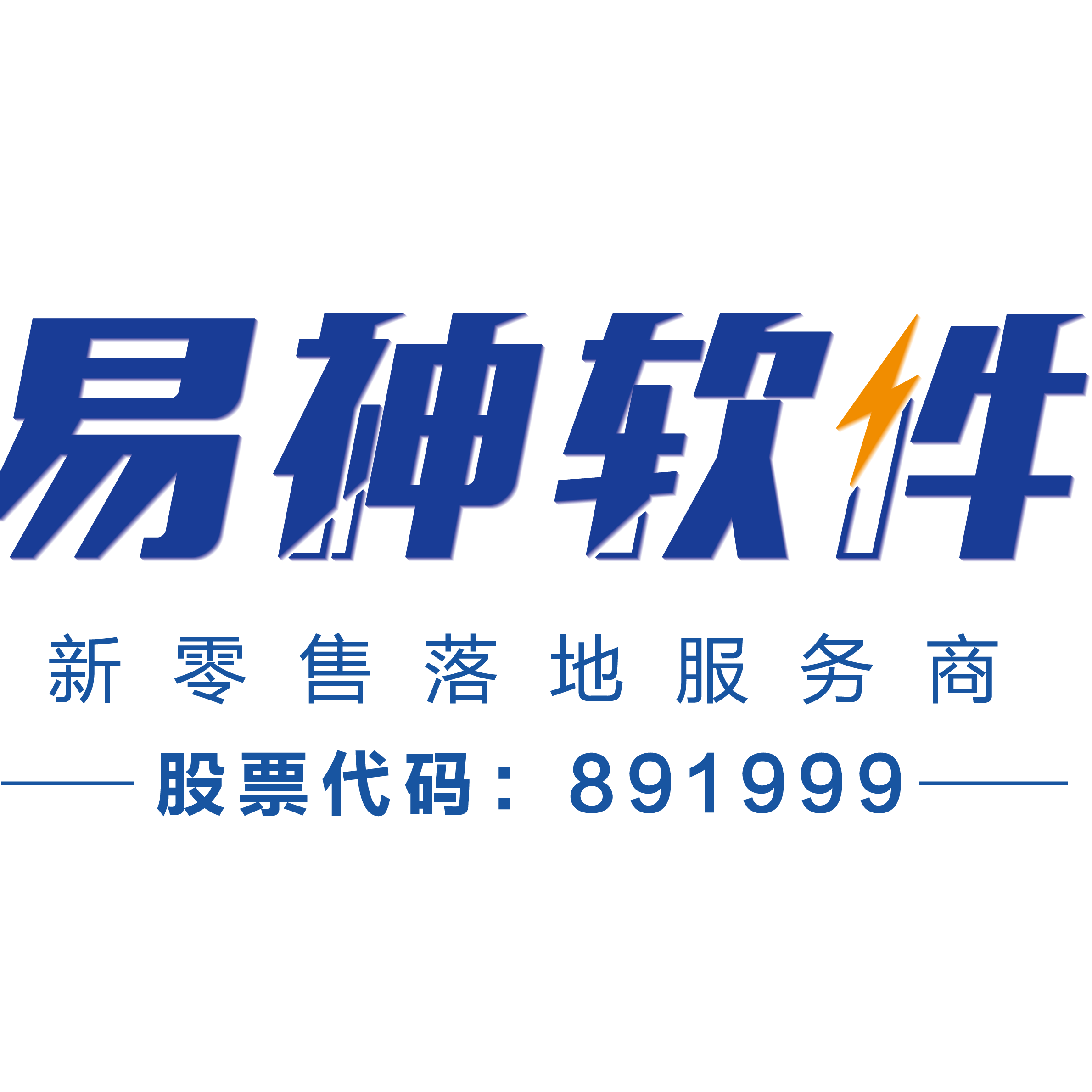 苏小果