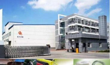 上海亚大汽车塑料制品有限公司续签思普软件售后服务
