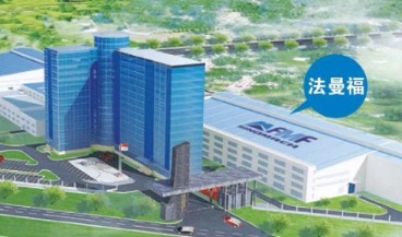 国机铸锻有限公司签约思普软件