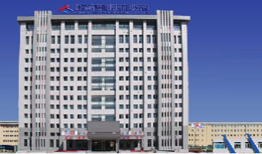 哈尔滨空调股份有限公司引进思普软件工艺管理模块