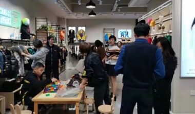 E.I童装 | 私域流量发力全渠道 双十一终端业绩翻倍
