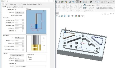 在SOLIDWORKS中创建零件时，可以直接保存与CAM完全关联的数据