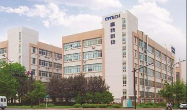 中国领先的新能源汽车核心零部件企业富特科技签约思普
