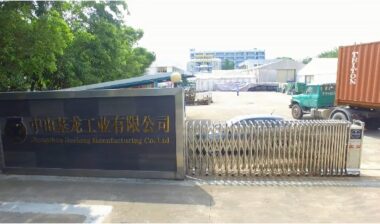 中山基龙工业有限公司选择SIPM/PLM标准版