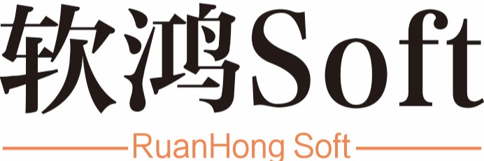 苏州软鸿信息技术有限公司