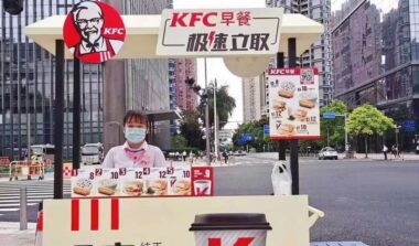 抓住“地摊经济+零售数据分析”机遇，KFC也摆摊了