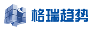 北京格瑞趋势科技有限公司