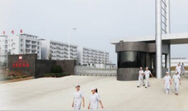 重庆大江美利信压铸有限责任公司续签2020年维护合同