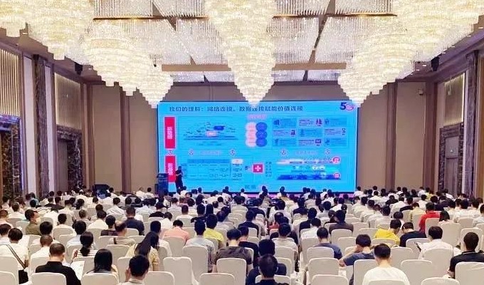 华盟动态︱2020 达索系统/华盟科技工业新体验巡展(广州站)成功举办