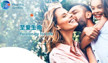 瑞杰科技中标绿叶制药项目管理系统
