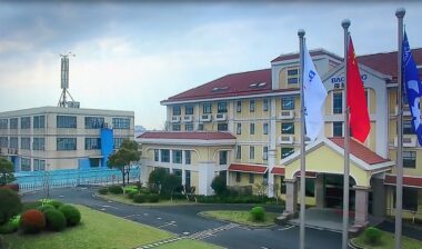 保隆电子签约思普软件2020年售后服务