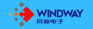 广州市风标电子技术有限公司