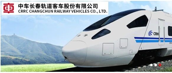 典道互联成功中标并签约中车长客股份公司PDM系统优化项目
