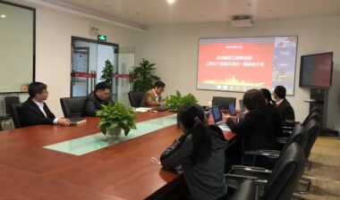 千里远程，高效互联 数夫软件&志邦家居信息化项目正式结案