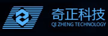 奇正科技（厦门）股份有限公司