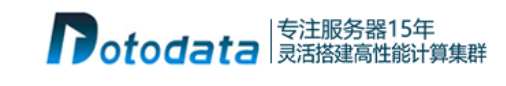 西安东拓电子科技有限公司