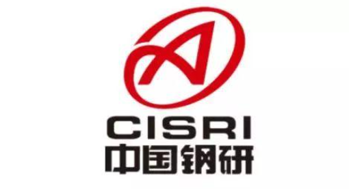 钢铁研究总院有限公司