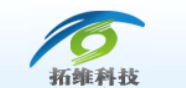 拓维房地产营销管理系统(售楼软件)