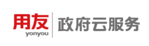 北京用友政务软件股份有限公司