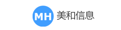 连云港市美和信息技术有限公司