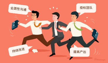看板如何影响企业项目管理的质量效益？