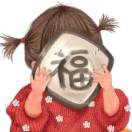黄穗榕