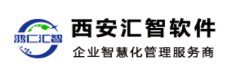 西安鸿仁汇智软件有限公司