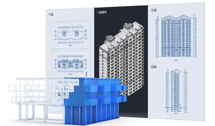 数智建造「新拐点」：浩辰CAD建筑 2021！
