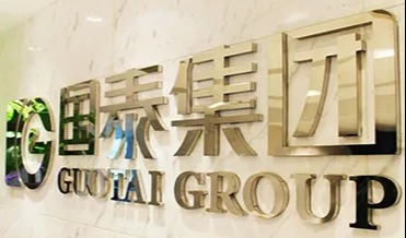 案例 | 南京国泰集团：及时了解项目进展 确保项目保质保量完成