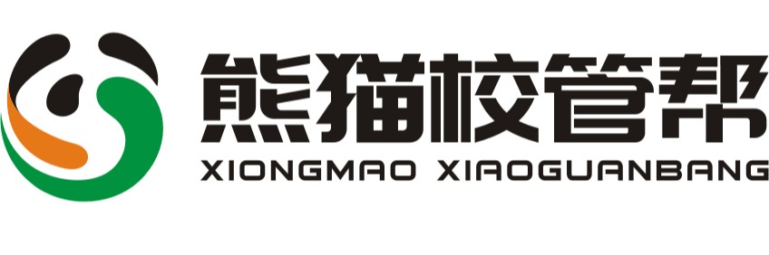 熊猫校管帮