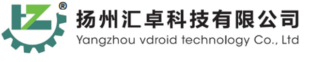 扬州汇卓科技有限公司