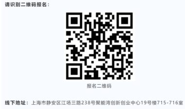 8月27日讲座：这么大个汽车厂我是怎么在原理图上找到元器件的？
