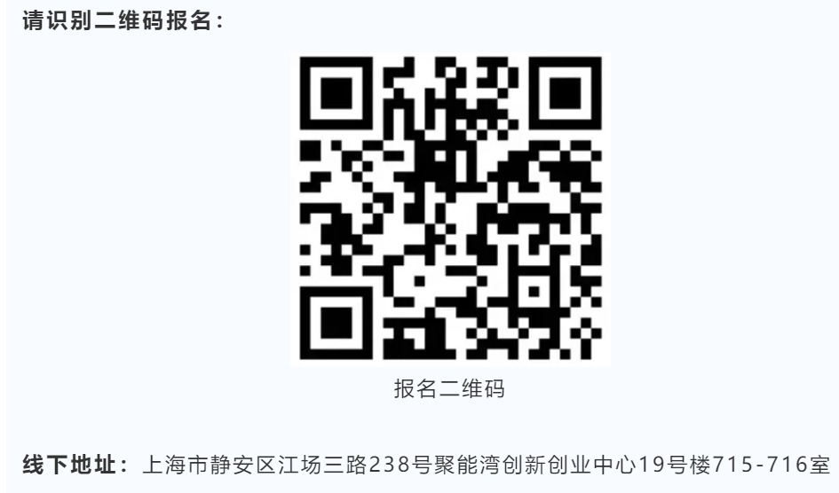8月27日讲座：这么大个汽车厂我是怎么在原理图上找到元器件的？