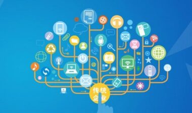 rfid系统的组成部分有哪些