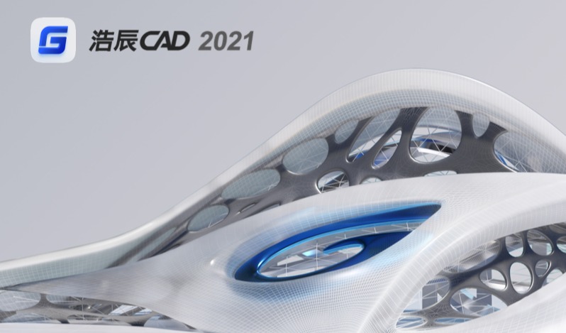 CAD快捷键命令大全：常用CAD快捷键及命令全集