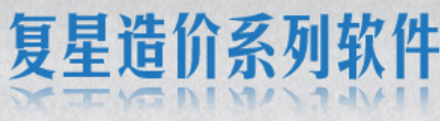 山东盛星软件信息技术有限公司