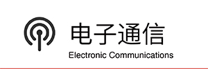 Simcenter MAGNET 电磁场仿真分析软件
