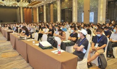 赋能数智制造，浩辰软件受邀参加2021国际智能制造（上海）论坛